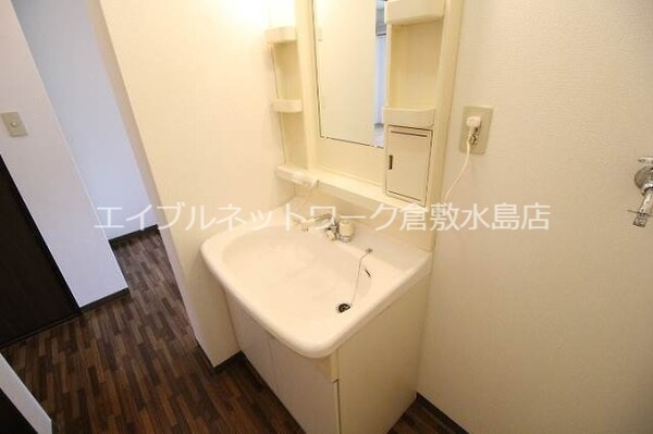 洗面・脱衣所