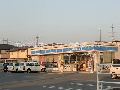 物件外観写真7　(ローソン岡山平野店 843m)
