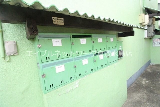 物件内観写真24　