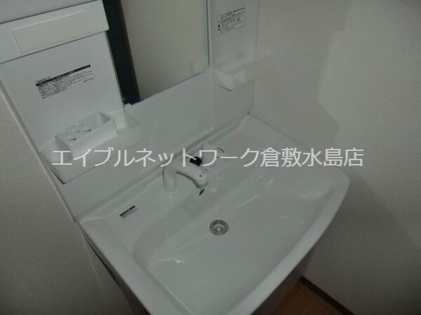 洗面・脱衣所