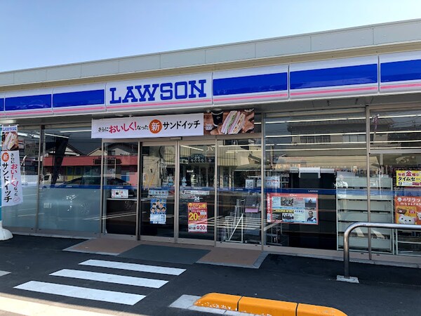 周辺環境(ローソン 岡山庭瀬店 1125m)