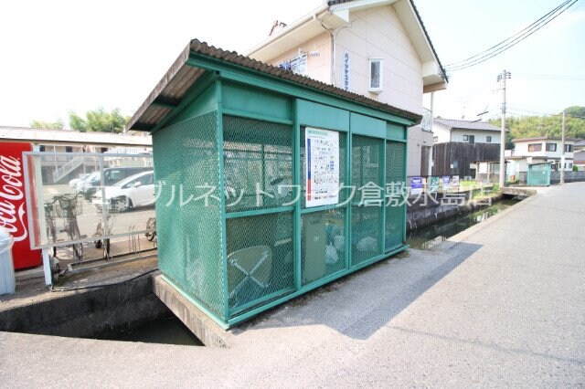 物件内観写真17　(ゴミステーション)