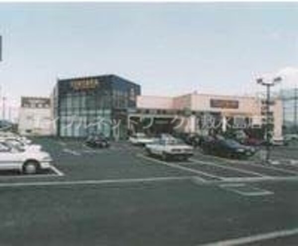 周辺環境(TSUTAYA古新田店 1800m)