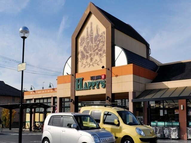 物件外観写真4　(ハピーズ老松店まで400m)