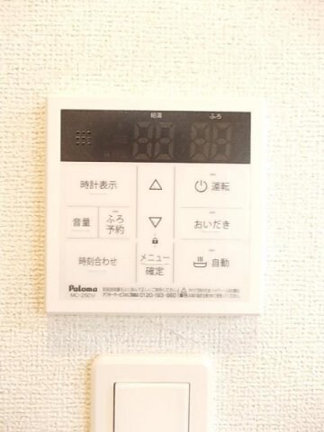 物件内観写真18　