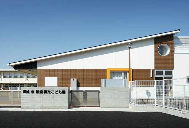 物件内観写真12　(岡山市立陵南幼稚園 1645m)