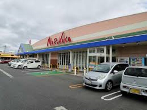 周辺環境(マルナカ 一宮店 2441m)