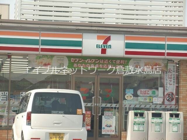 物件外観写真6　(セブンイレブン 517m)