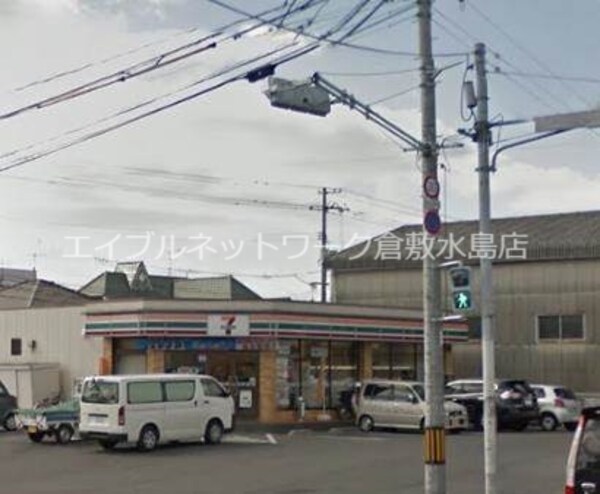 周辺環境(セブンイレブン岡山平野店 473m)