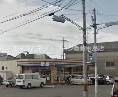 物件外観写真6　(セブンイレブン岡山平野店 473m)
