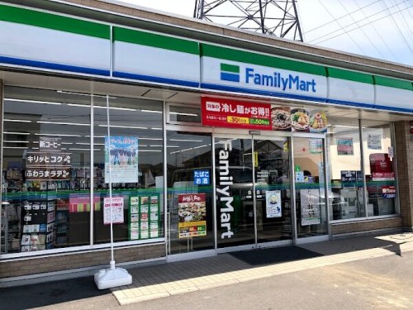 周辺環境(ファミリーマート 岡山南庭瀬店 791m)