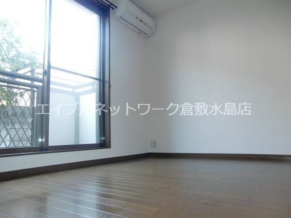 内装他