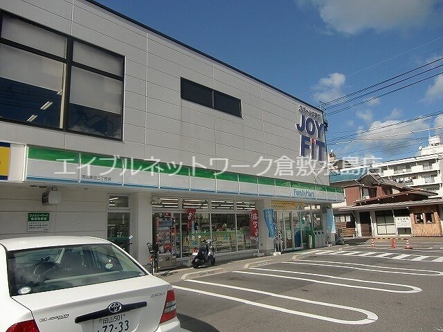 物件外観写真8　(ファミリーマート倉敷下庄店 1268m)