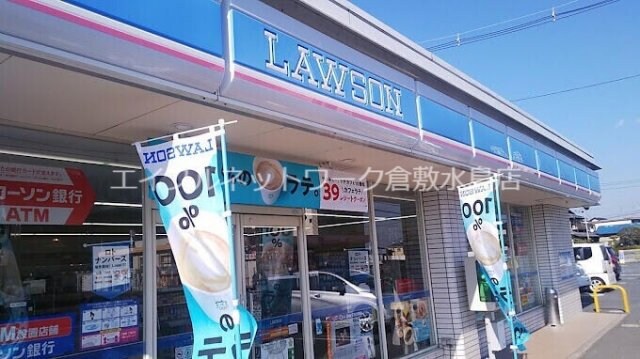 物件外観写真5　(ローソン岡山辛川市場店 1051m)