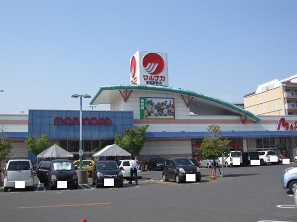 周辺環境(マルナカ倉敷駅前店まで150m)