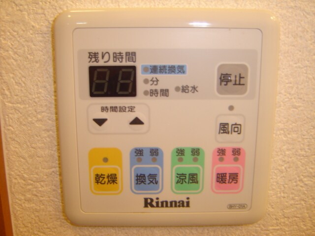 物件内観写真8　(浴室乾燥機)