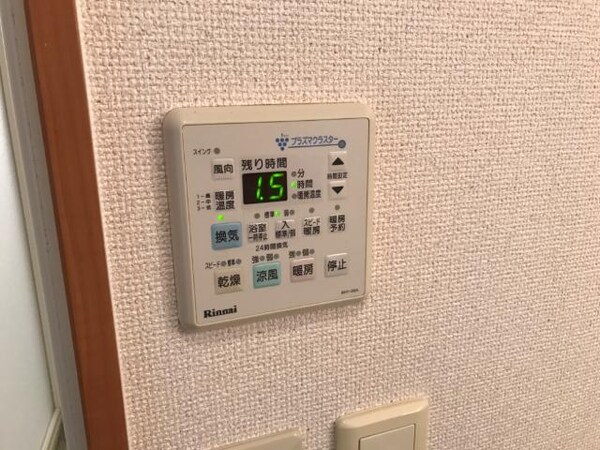 建物設備(浴室乾燥機)