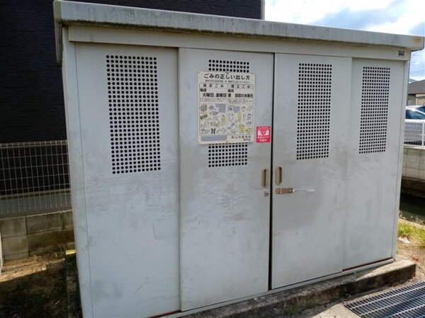 その他(※写真と現状が異なる場合は現状を優先)