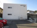 ARVTA沖(アルヴィータ)