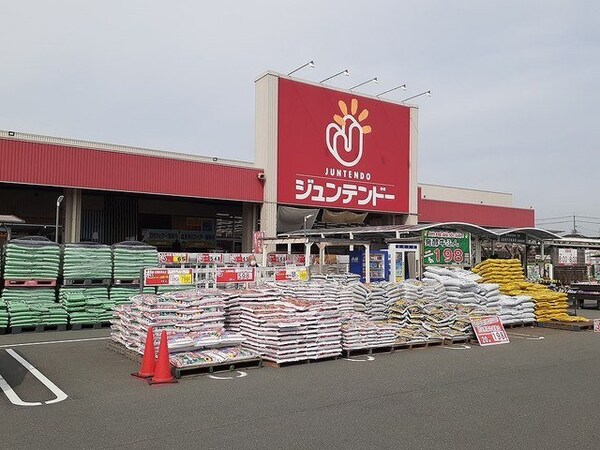 周辺環境(ジュンテンドー茶屋町店まで550m)