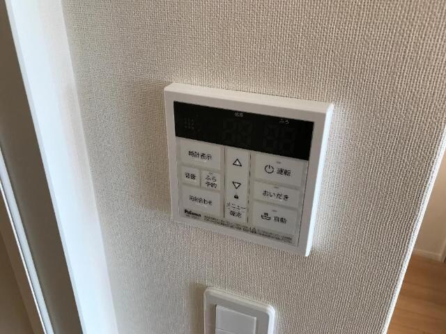 物件内観写真24　(給湯リモコン)