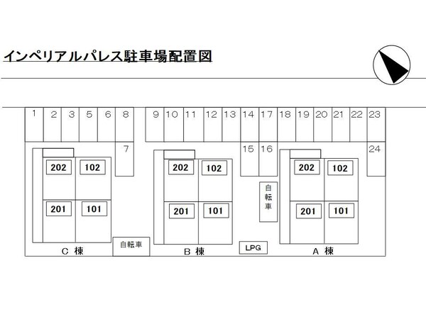 その他(その他図面)