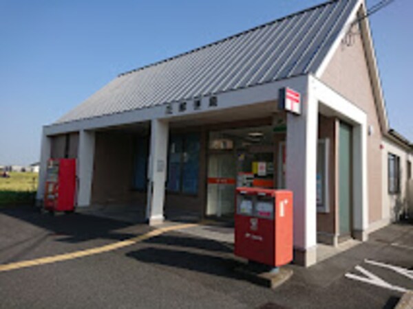 周辺環境(庄郵便局 1768m)