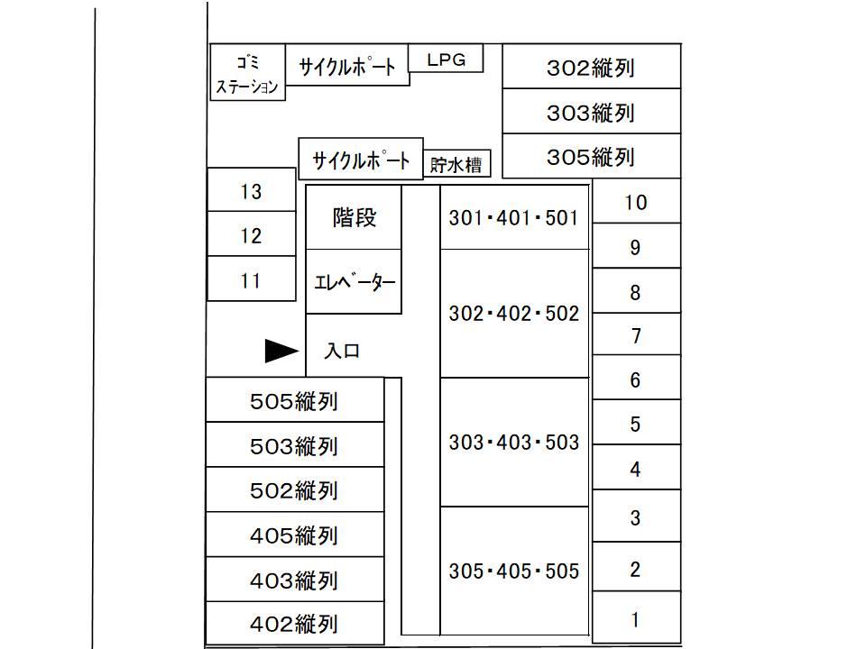 内観写真