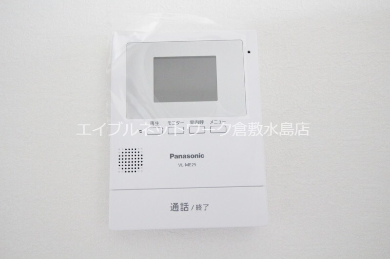 物件内観写真28　