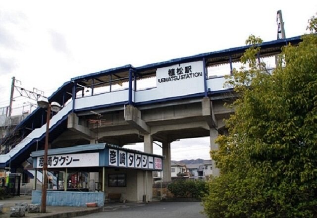 物件外観写真2　(植松駅まで220m)