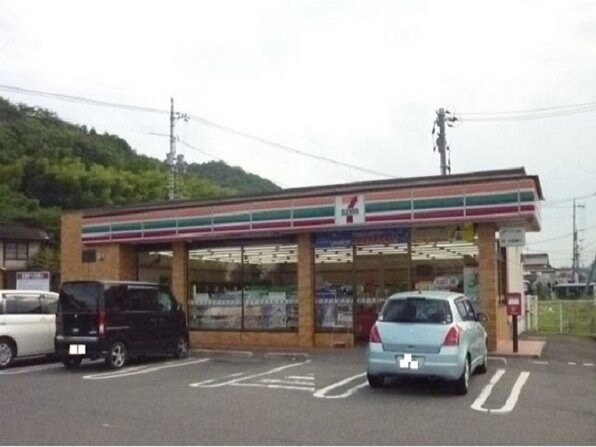 物件外観写真3　(セブンイレブン植松店まで290m)