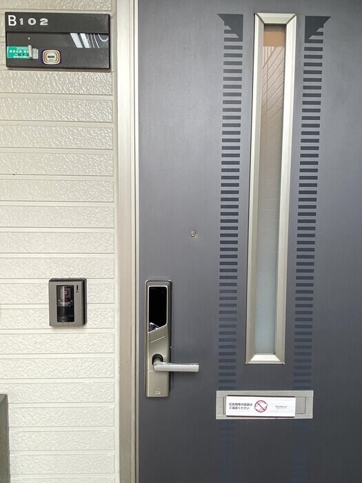 物件内観写真18　