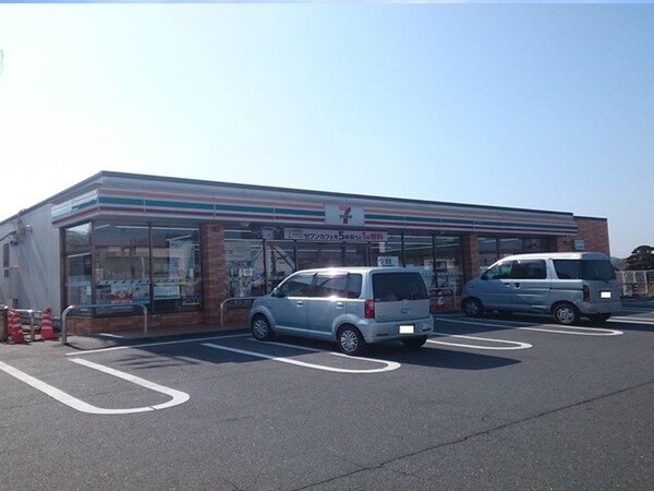 周辺環境(セブンイレブン　金光町佐方店まで600m)