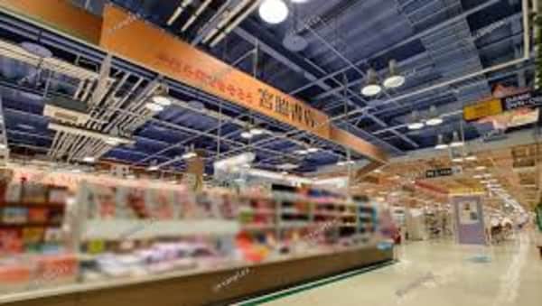 周辺環境(宮脇書店マルナカ新倉敷店 3522m)