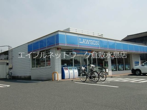 周辺環境(ローソンマスカットスタジアム前店 109m)