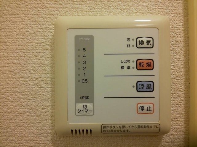 物件内観写真11　(備品や設備仕様は号室等により異なります現地をご確認下さい。)