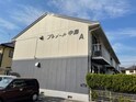 プレジール中島　Ａ棟