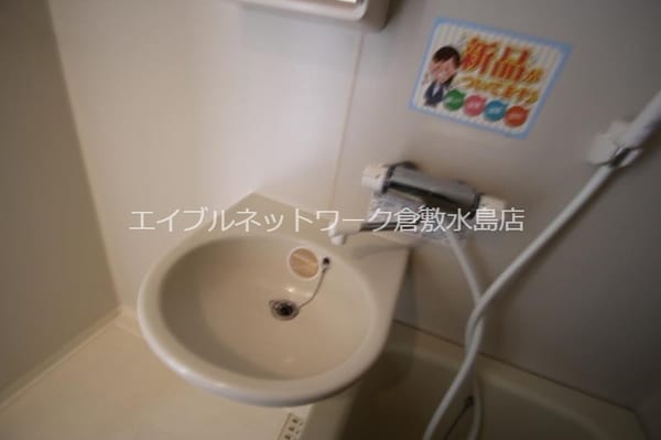 洗面・脱衣所