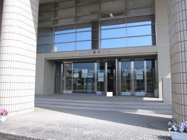 物件外観写真3　(倉敷市役所真備支所まで550m)