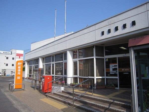 周辺環境(箭田郵便局まで800m)