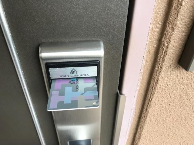 物件内観写真27　(カードキー)