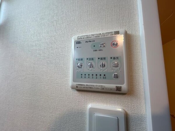 建物設備(室内設備（イメージ）)