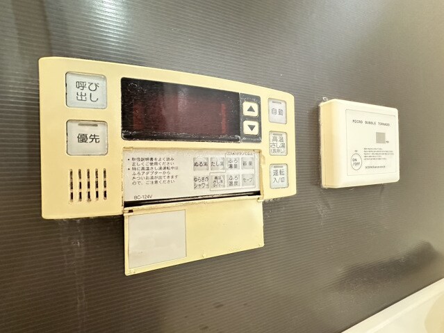 物件内観写真12　