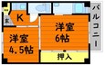 ソラーナ川辺　Ⅰ号棟の間取図
