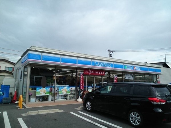 周辺環境(ローソン小川７丁目店まで300m)