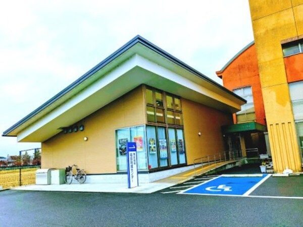 周辺環境(岡山市南区役所福田地域センター 3438m)