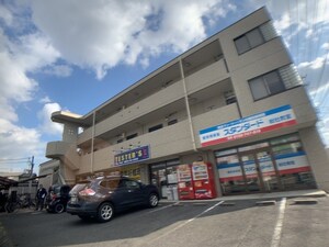 和讃外観写真