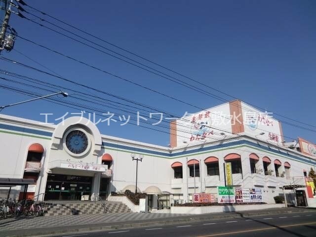 物件外観写真5　(わたなべ生鮮館庭瀬店 881m)