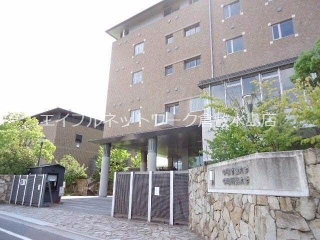 物件外観写真9　(私立中国短期大学 252m)