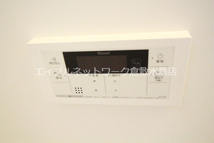 物件内観写真23　